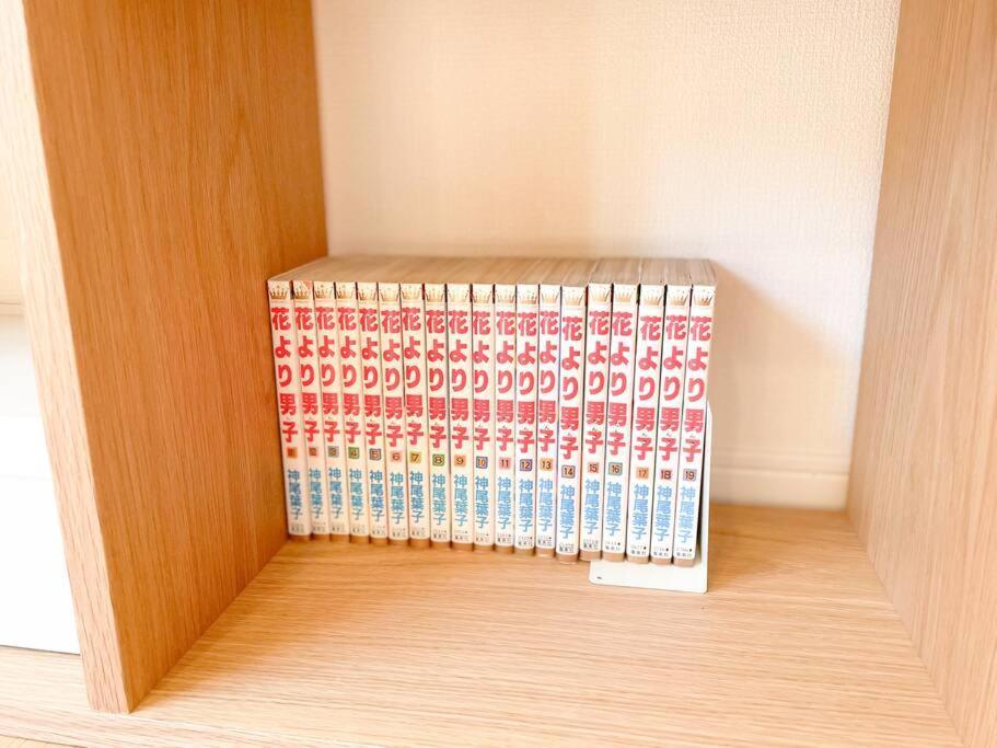Appartamento 川の音 Kawanone Izu  Esterno foto